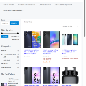 Build a New Online Store for Your Business— Retail Sector Sample